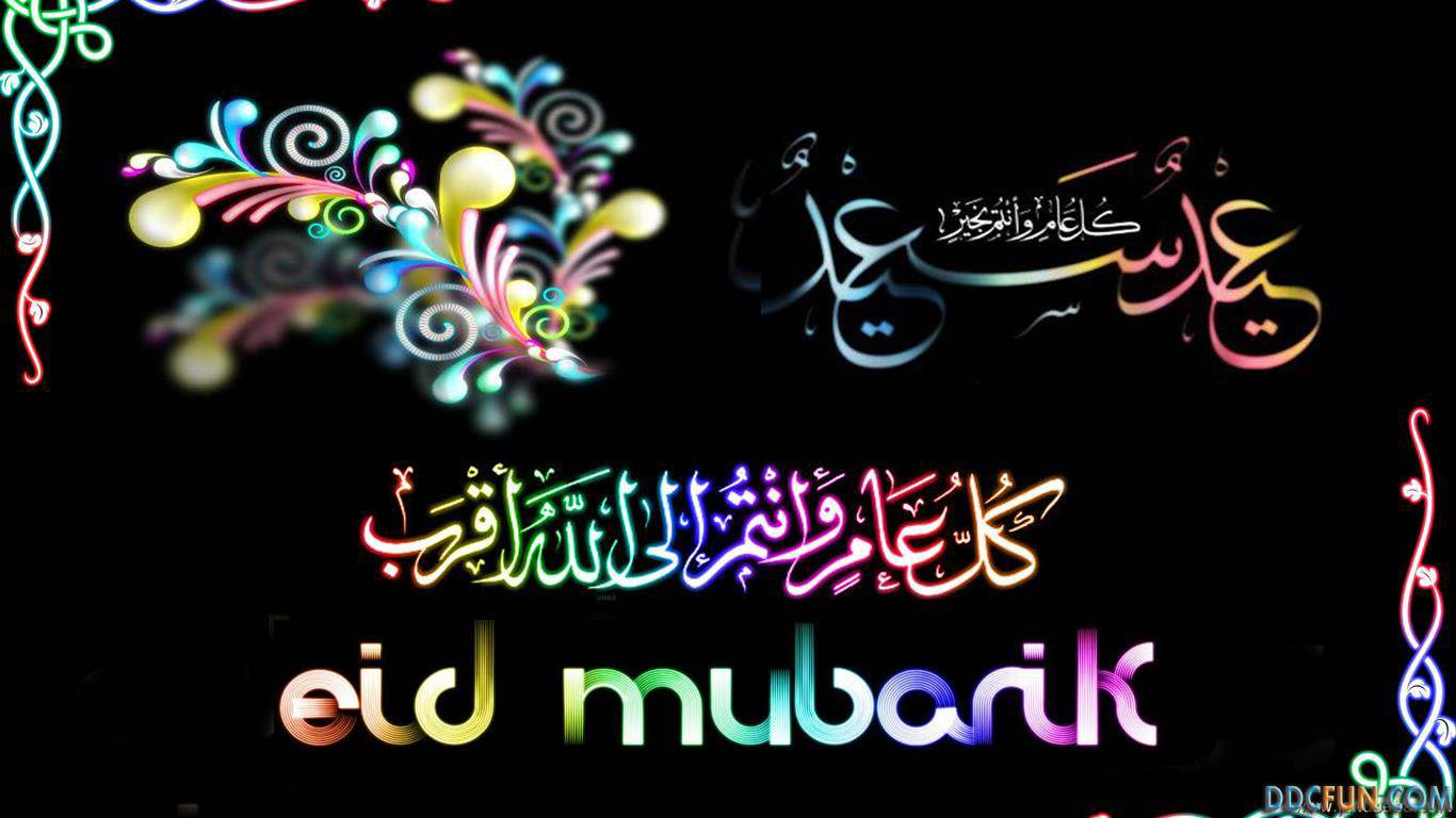 35 Happy Eid Mubarak 2015 HD Wallpapers and Photos