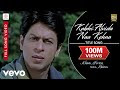 Lirik Lagu Kabhi Alvida Naa Kehna Dan Terjemahannya
