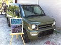 中古 車 ネイキッド 863513-ネイキッド 車 中古