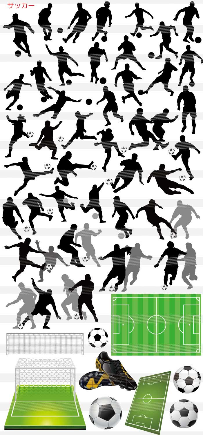 サッカーの画像 原寸画像検索