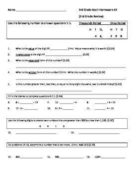  3rd grade texas math homework 2 by dana sims teachers pay teachers