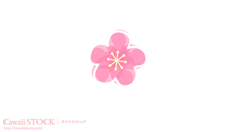 梅のイラスト素材 カワイイストック オリジナルフリー素材配布 おすすめ素材サイト紹介