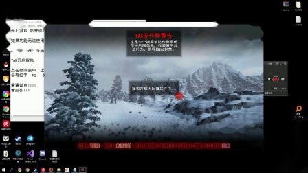 7 Days To Die Tool 过eac Mp4
