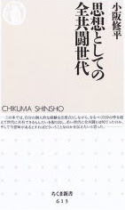 journal1-106-3.jpg