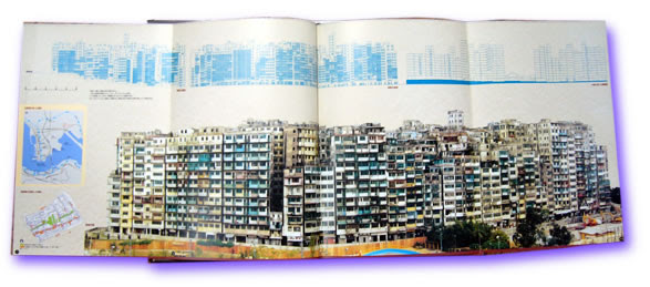 復刻 大図解 九龍城 港式うずまき倶樂部 Blog