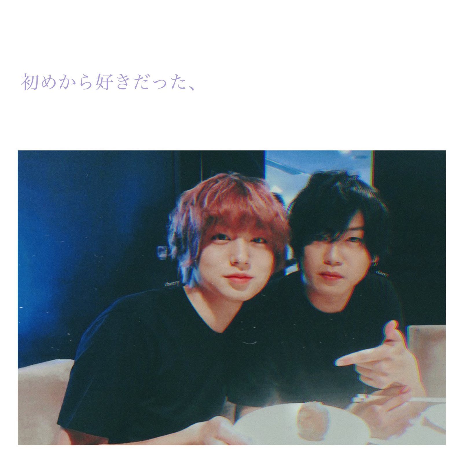 伊野尾慧高木雄也 万图壁纸网