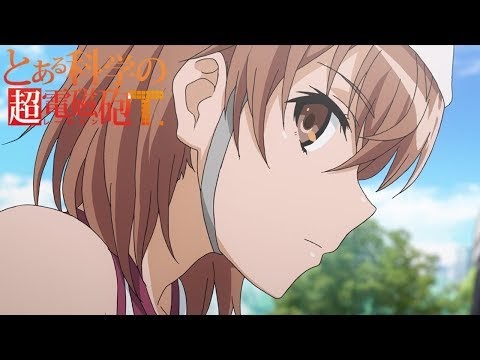 Balloon Hunter | A Certain Scientific Railgun T
