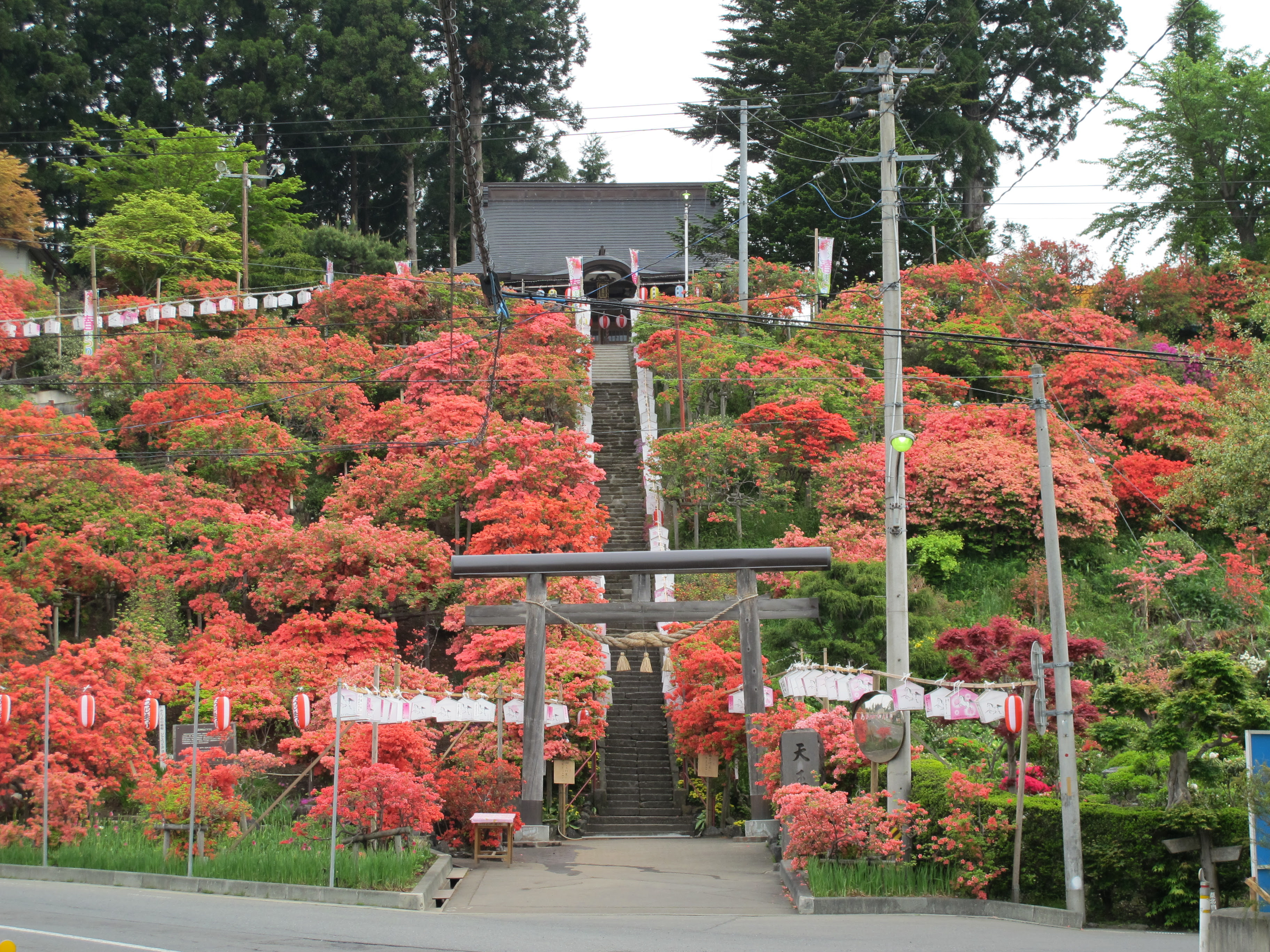 七戸町商工会 天王神社