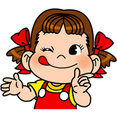 トップ100 ペコ ちゃん イラスト スーパーイラストコレクション