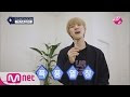 ペンタゴン フイ 130103-Pentagon フイ 彼女