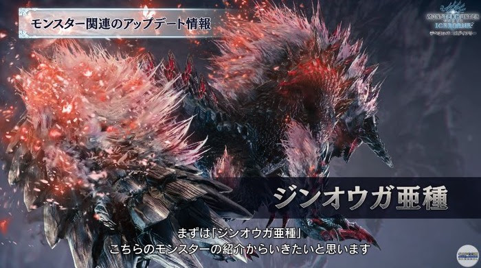 Mhwアイスボーン ガンランス ゴクオウガンスと防具は使えそう ゲーム特化速報
