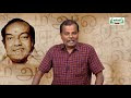 வகுப்பு 10 தமிழ் 8 அறம் தத்துவம் சிந்தனை கவிதைப்பேழை காலக்கணிதம் Kalvi TV