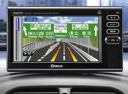 Sanyo
