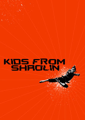 Kids from Shaolin