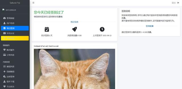 泰拉瑞亚 Steam联机总是掉 教你一个稳定联机方法 每日头条