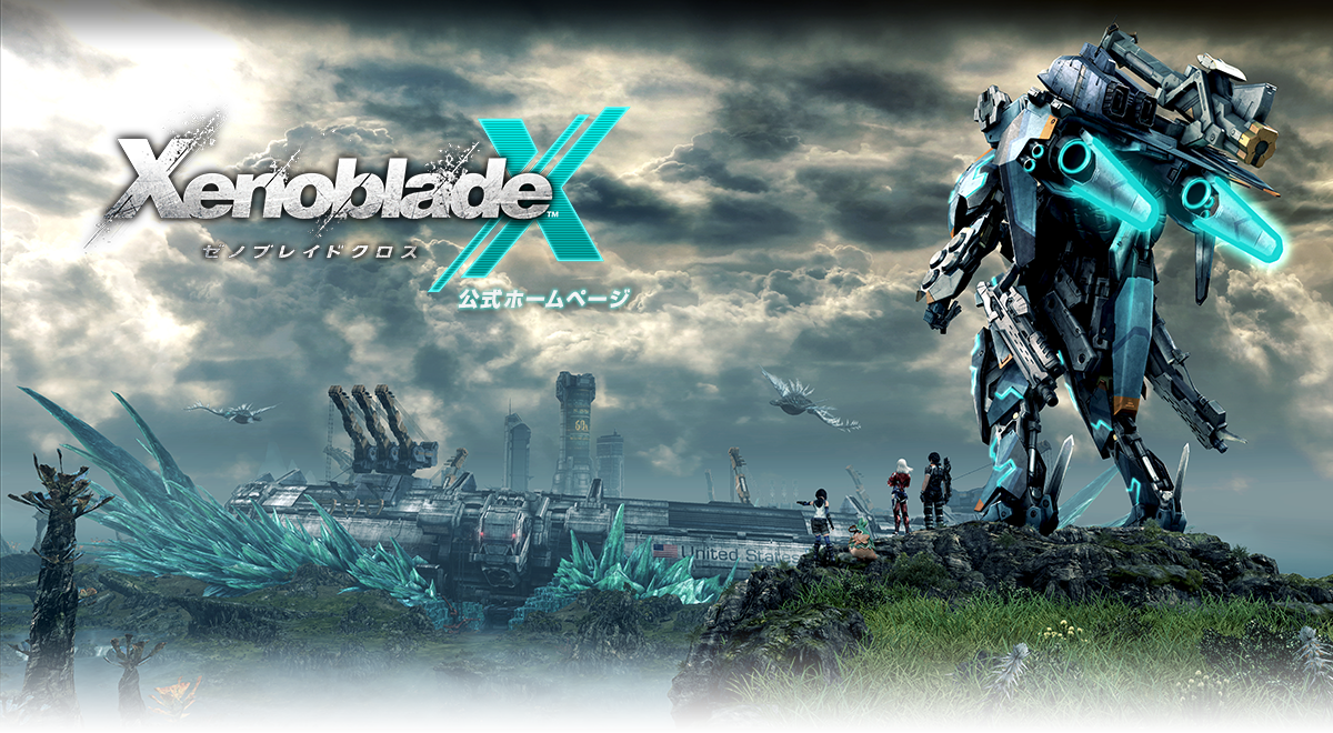 Xenobladex ゼノブレイドクロス 公式ホームページ