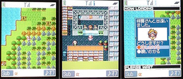Mobile 野田幾子のfoma日記 コンテンツプロバイダさん お願い