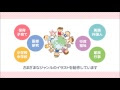 [ベスト] 子供 と 動物 の イラスト 屋 さん 205074