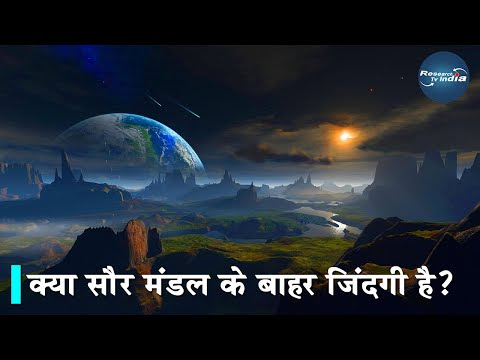 चित्र