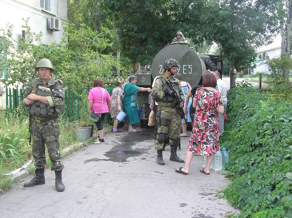 Фото: Пресс-центр АТО / Facebook