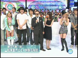 Ayumi Hamasaki 浜崎あゆみ 今回のｍステがスゴすぎる件