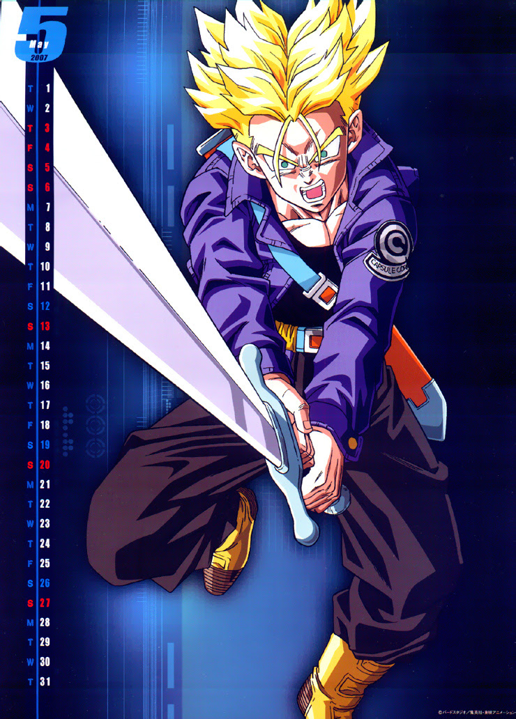 pencil ball sketch dragon z Scans Trunks Trunks Images Temple O' pencil ball sketch dragon z Scans Trunks Trunks Images Temple O'