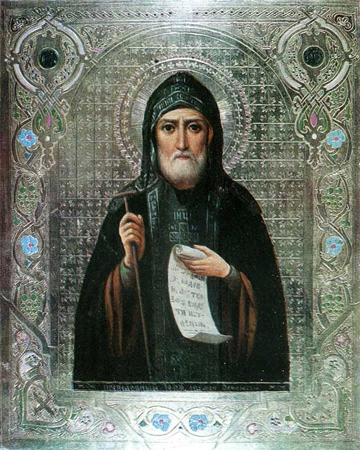 IMG ST. JOB, Abbot of Pochaev