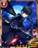 キャラカード一覧 Sao プログレス リンク カード画像db モバゲー攻略town