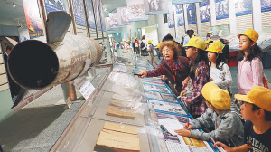 曾是軍國主義馬前卒 立命館大學建起博物館呼喚和平 黨史頻道 人民網