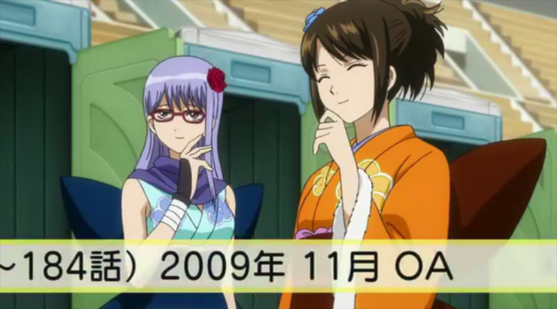 銀魂 ポロリ篇 第11話 8年前の総選挙の恨みまだ続いてた 親衛隊隊長志村新八 ビッチの握手会へいざ参る 感想 反応 名場面ランキング ラフアニメ