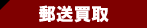 contents_004_1.gif
