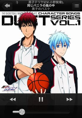 黒子のバスケ キャラクターソング デュエットシリーズ 感想日記