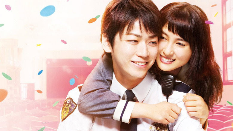 Policeman and Me 720p 2017