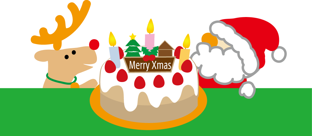 クリスマスのケーキのイラスト 無料イラスト フリー素材