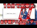 【印刷可能】 twitter ヘッダー カッコイイ 202961