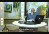 «۩» البرهان اعجاز القرأن «۩»