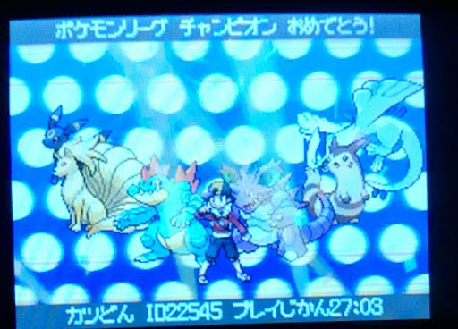 イメージ