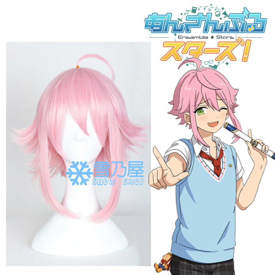 あんスタ コスプレ 姫宮 桃李 コスプレウィッグ