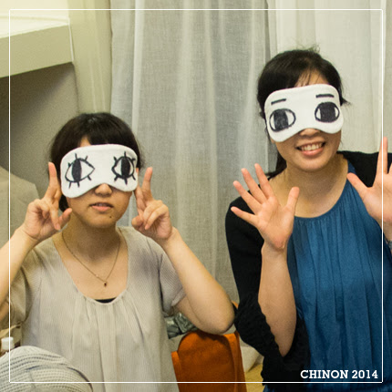 中級階級格付けチェック Chinon Press