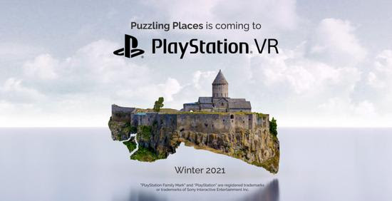 风景拼图游戏 Puzzling Places 即将登陆playstation Vr