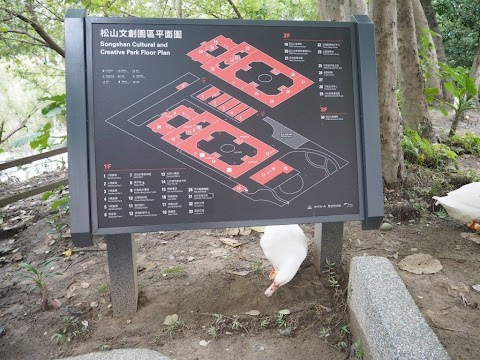 地元 の 人 と 出会う