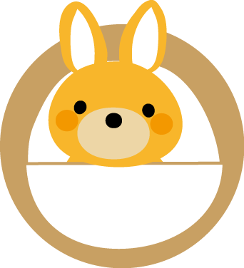 カンガルーのイラスト 無料イラストフリー素材