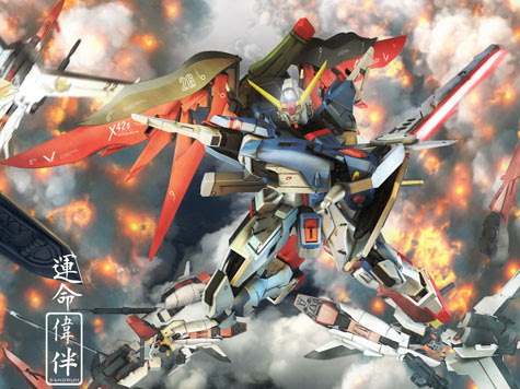 destiny gundam impulse 3d gundam mesh cg sandrum 