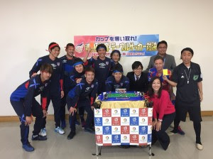 Tokyo Mx１ F C Tokyo魂 年末スペシャル16 放送のお知らせ ニュース Fc東京オフィシャルホームページ