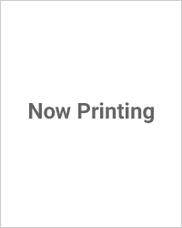 Ssイラストメイキングブック Ss Illust Making Book 水彩 Vol 03 徳間書店