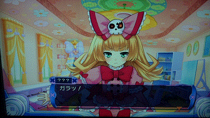 超次元ゲイムネプテューヌv プレイ日記 ぬえブログ