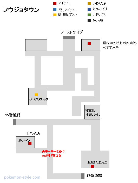 フウジョタウン マップ画像データ ポケモンx Y攻略 最新情報 ポケモンスタイル