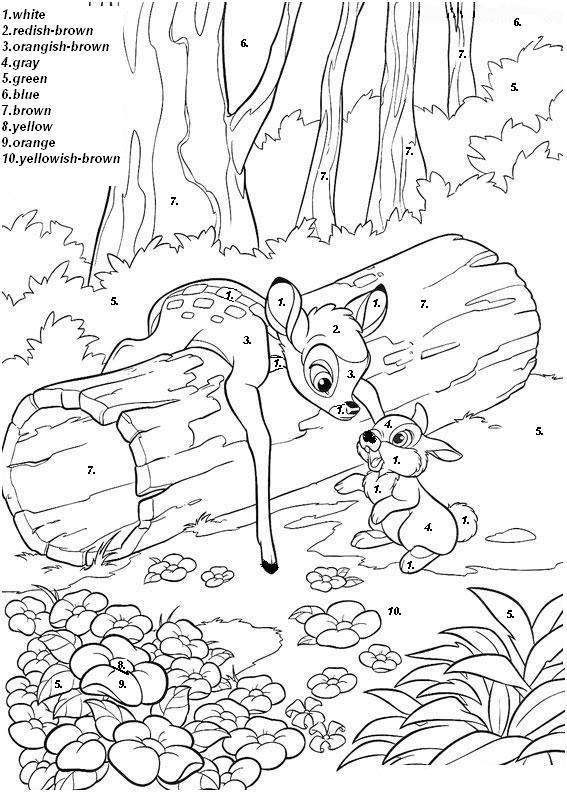 Free Printable Color by Number Coloring Pages - Best Coloring Pages For ...