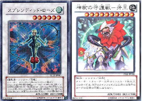 第２５回 緊急その場しのぎ企画 お題のカードでデッキを作ろう かおすた通信
