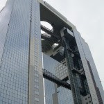 Qué ver en Osaka, Umeda Sky Building